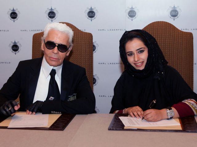 Karl Lagerfeld et Samira Abdulrazzak