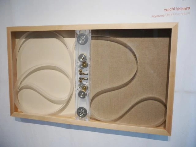 Time Frame - Prix Emile Hermès - Le sens de l'objet