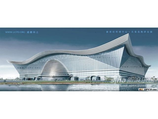 Une architecture de verre et d'acier - global center