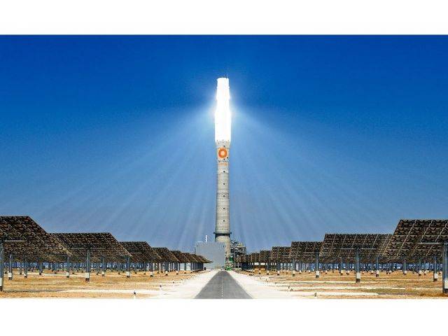 Gemasolar centrale solaire