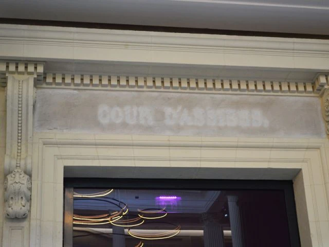 Cour d'assises - Entrée - Hôtel Radisson Blu Nantes