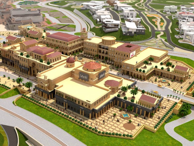 Un centre commercial au centre du village culturel Katara - Centre commercial Katara Plaza