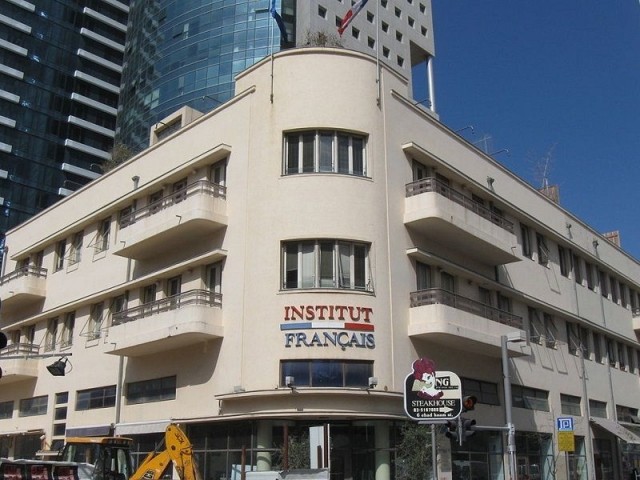 Institut français Tel Aviv