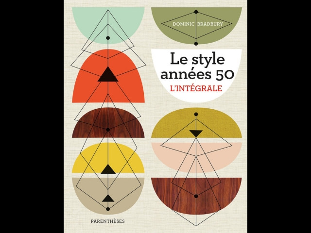 Le style années 50, l'intégrale