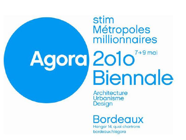 Agora Bordeaux