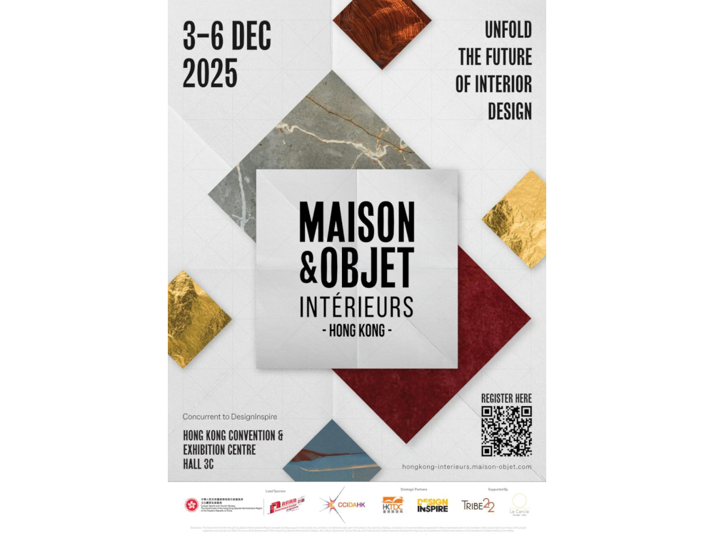 Affiche de l'événement
