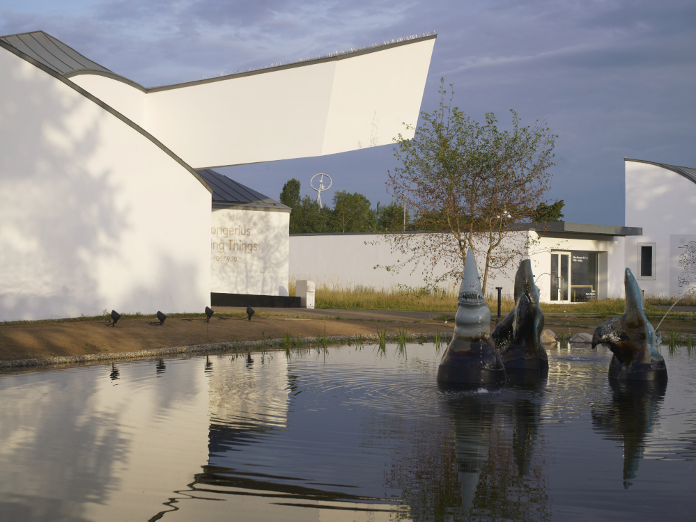 Water Garden